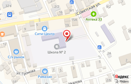Средняя школа №2 в Избербаше на карте