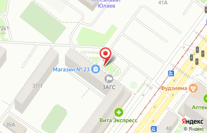 ЗАО Ариада на улице Рихарда Зорге на карте