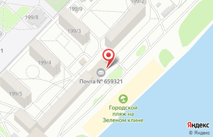 Общественная приемная депутата Городской Думы Чуй А.Н. на карте