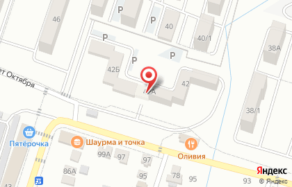 Компания Мир Недвижимости Юг на карте