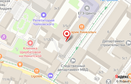 ЭПЦ "Топ Эксперт" на карте