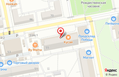 Банкомат Росгосстрах банк на улице Ленинградской на карте