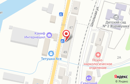 Парикмахерская Любава на Советской улице на карте
