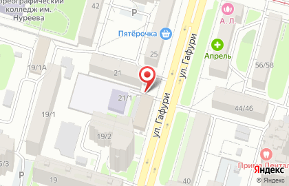 Банкомат БИНБАНК на улице Гафури на карте