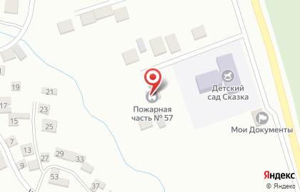 Пожарная часть№57 на карте