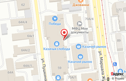 Студия эпиляции Laserpro в Центральном районе на карте
