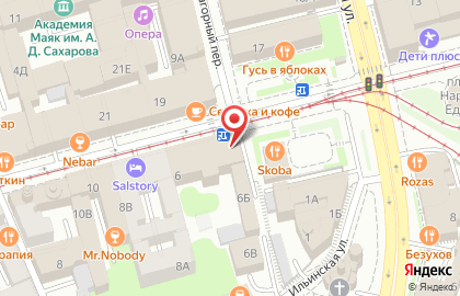 Литературное кафе Безухов на Рождественской улице на карте
