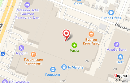 Фреш-бар Yummy mix на проспекте Михаила Нагибина на карте