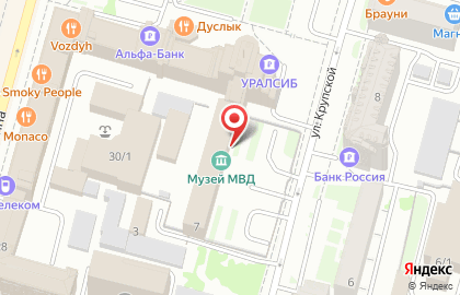 Объединенный музей МВД и Росгвардии по Республике Башкортостан на карте