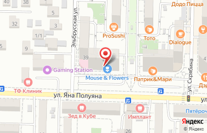 Компания КПИ в Прикубанском районе на карте