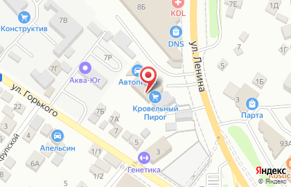 Центр юридической помощи в Новороссийске на карте