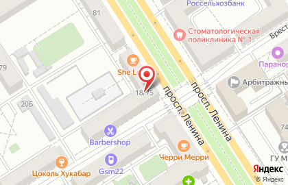 Женский фитнес-клуб Body Club на проспекте Ленина на карте