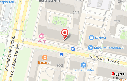 Сеть стройхозмаркетов НовоСтрой на карте