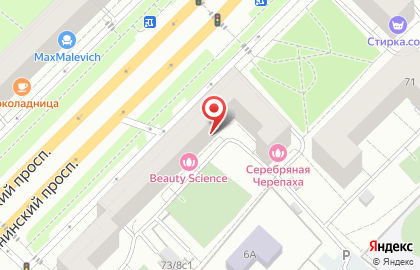 Салон красоты Beauty & Science на карте