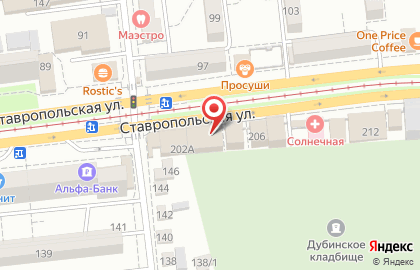 Магазин автозапчастей Мираж на Ставропольской улице на карте