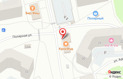 Ресторан быстрого питания ШаурНям на карте