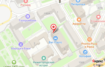 Территориальный фонд обязательного медицинского страхования Нижегородской области на площади Свободы на карте