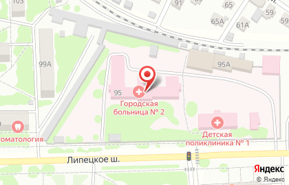 Городская больница №2, Детская поликлиника на карте