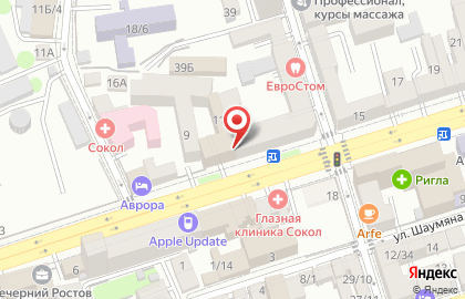 Грифон на Большой Садовой улице на карте