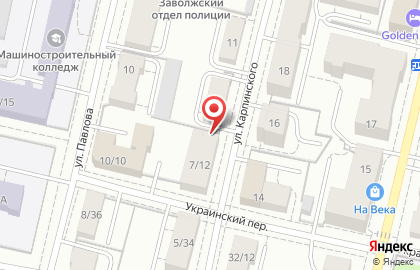 Стоматологическая клиника Золотое сечение на улице Карпинского на карте