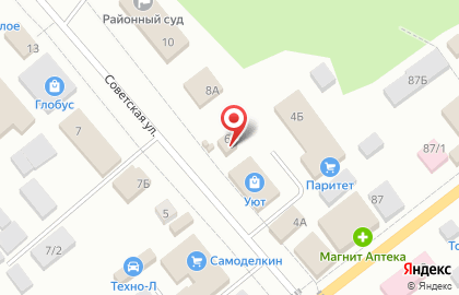 Многопрофильная фирма Феникс на Советской улице на карте