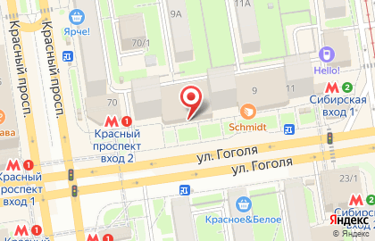 Ювелирное предприятие Аэлита в Центральном районе на карте
