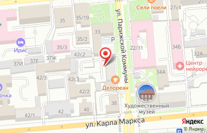 Гастроном Сибирский мясник на карте