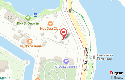 Кафе быстрого питания Вкусно & bistro на карте