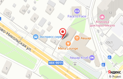 Клуб единоборств Raviga School Красногорск на карте
