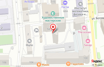 Центр аренды автомобилей Сфера на карте
