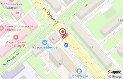 Магазин Колос на улице Герцена на карте