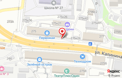 Аптека Городская Объединенная Социальная Аптека в Первомайском районе на карте