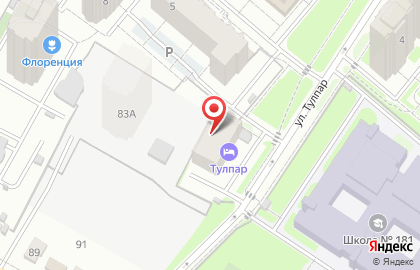 CooperGlobal на карте