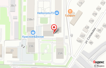 Представительство в Amway на улице Луначарского на карте