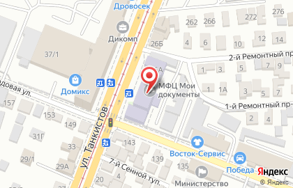 Многофункциональный центр Мои документы на улице Танкистов на карте
