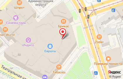 Ювелирный магазин Серебро 925 на Театральной улице на карте