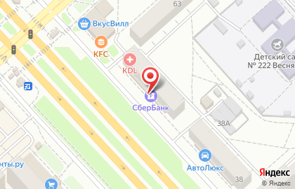 Счастливый питомец на Ленинградском проспекте на карте