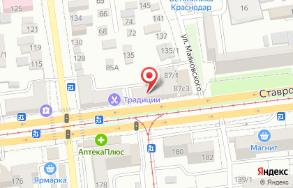 Учебный центр Аравия на Ставропольской улице на карте