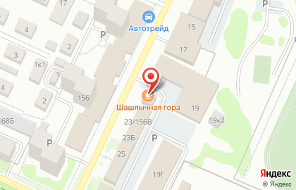 Шашлычная гора на карте