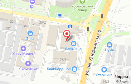 Экспресс-кофейня Dim Coffee на Кореновской улице, 1 на карте