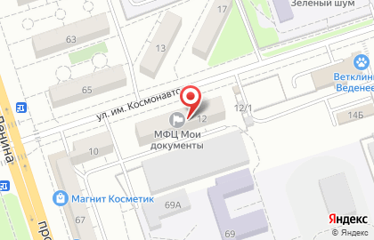 Многофункциональный центр Мои Документы в Волгограде на карте