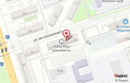 Волжское Адвокатское Бюро на карте