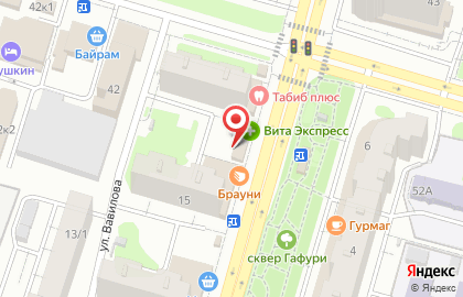 Tim`yan pizza в Ленинском районе на карте
