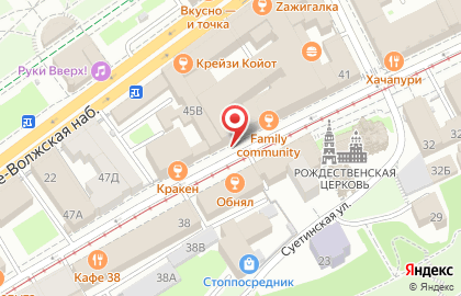 Ортопедический центр Юлианна на Рождественской улице на карте