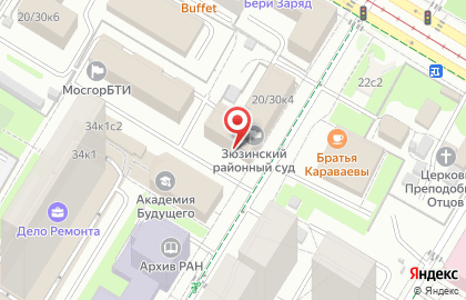 Зюзинский районный суд на карте