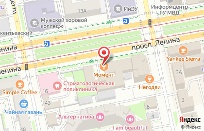 Сбербанк в Екатеринбурге на карте