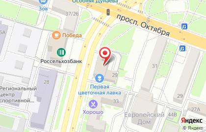 Магазин белорусской косметики BelorShop на карте