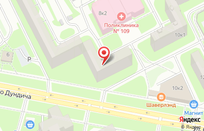 Нотариус Дормакович Н.И. на карте