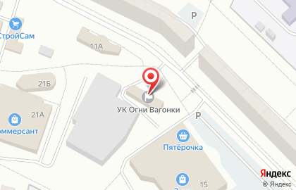 Автосервис Алтайское на карте