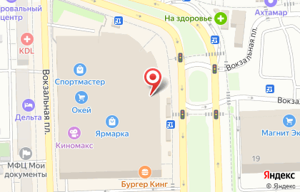 Магазин аксессуаров LADY COLLECTION на Вокзальной площади на карте